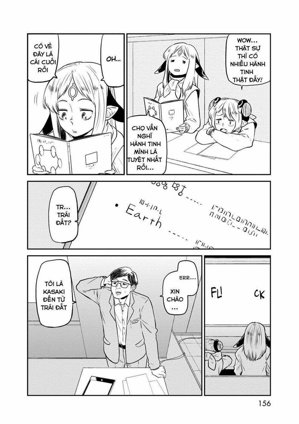 Kumika No Mikaku Chapter 32.5 trang 9