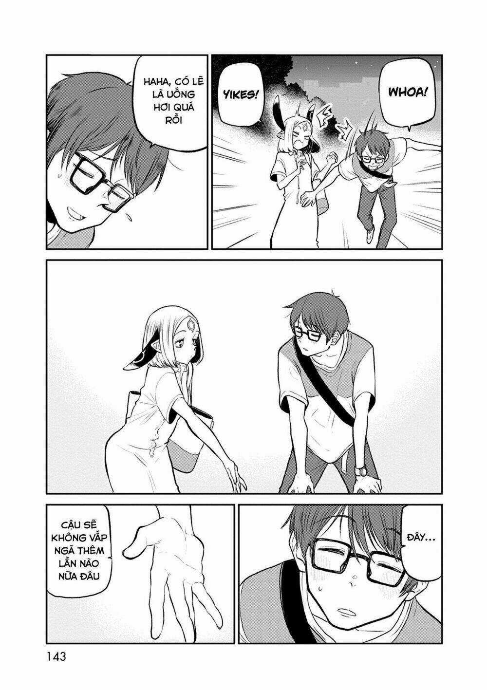 Kumika No Mikaku Chapter 32 trang 26