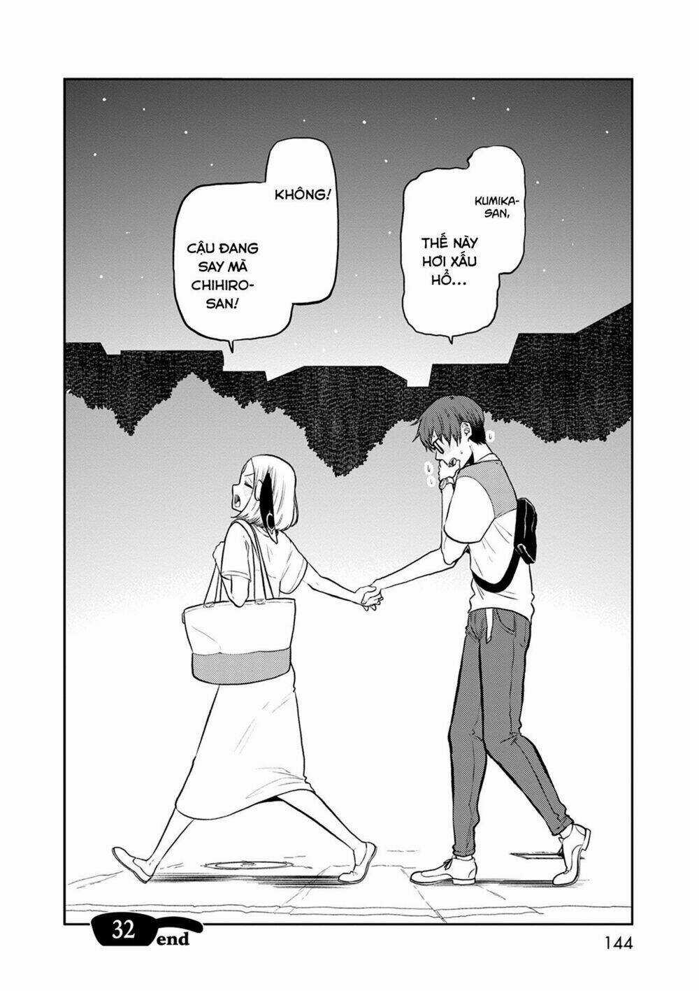 Kumika No Mikaku Chapter 32 trang 27