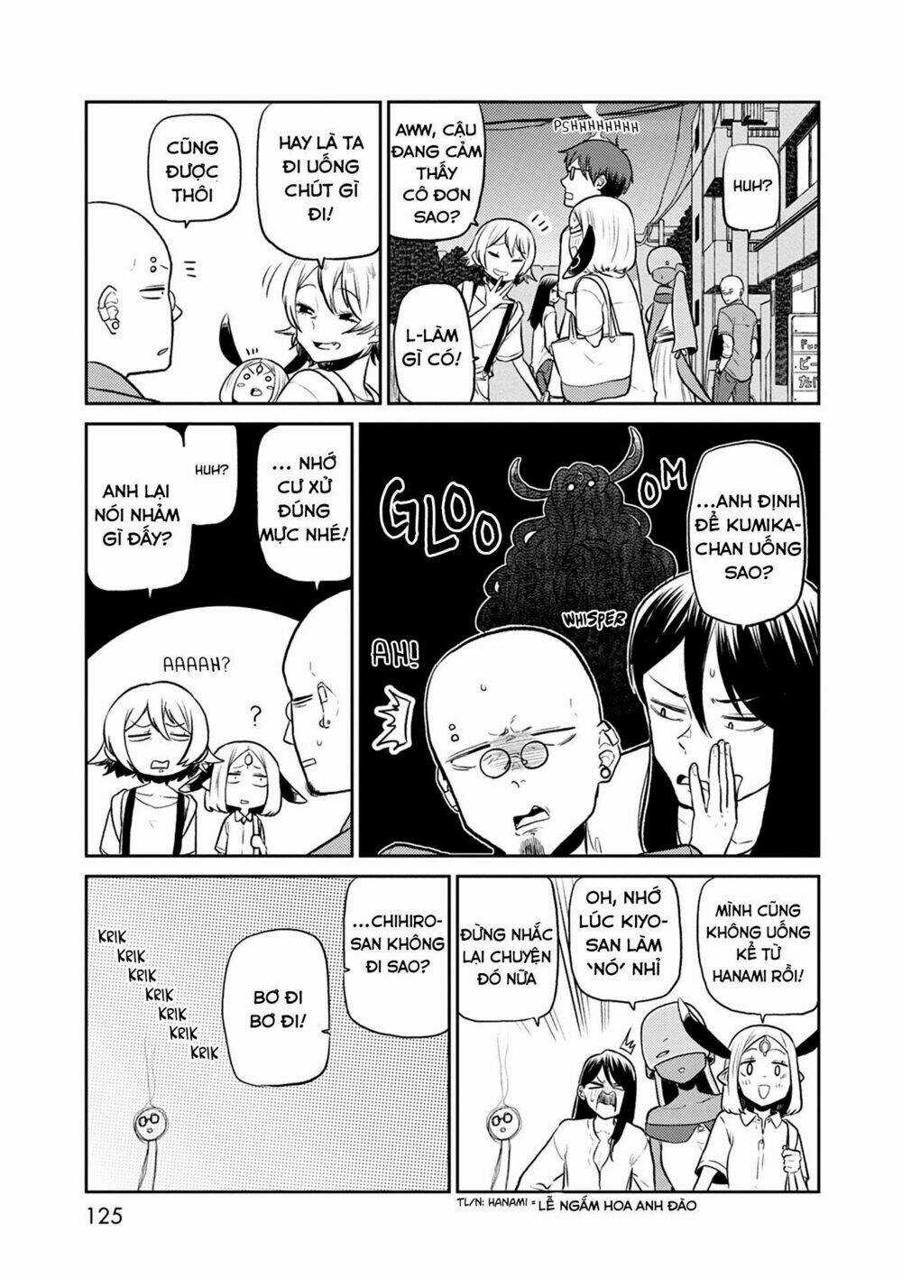 Kumika No Mikaku Chapter 32 trang 8