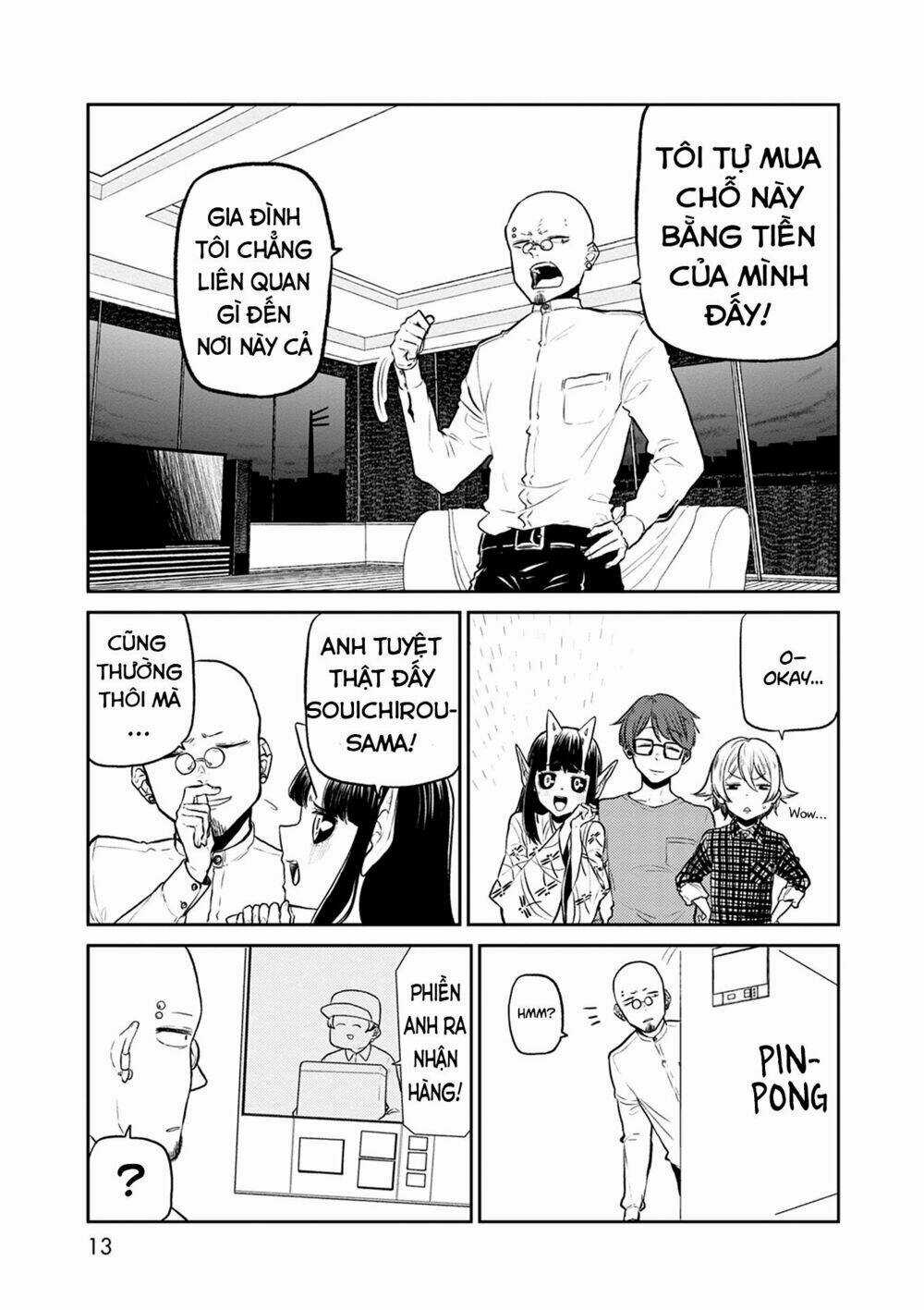 Kumika No Mikaku Chapter 33 trang 12