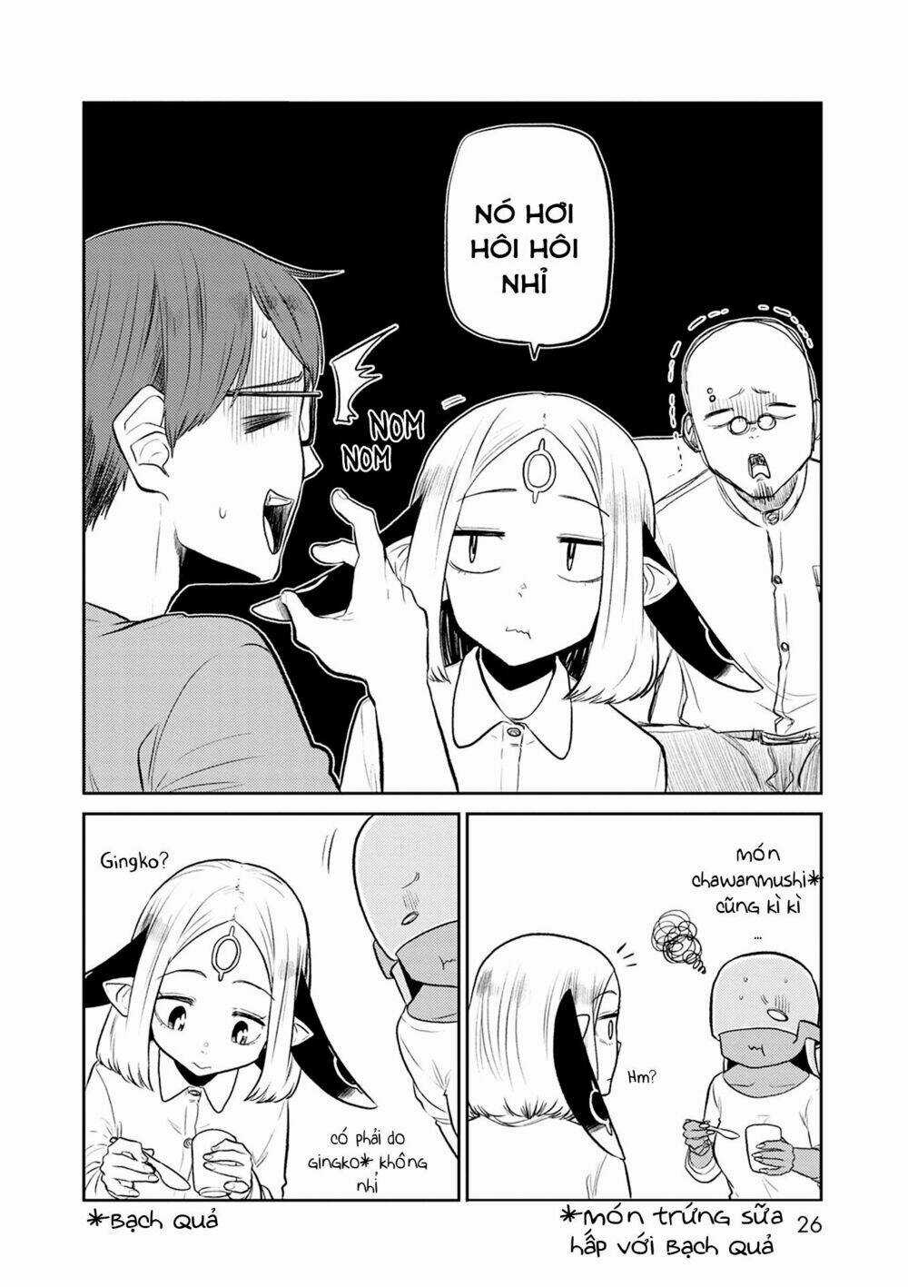 Kumika No Mikaku Chapter 33 trang 25