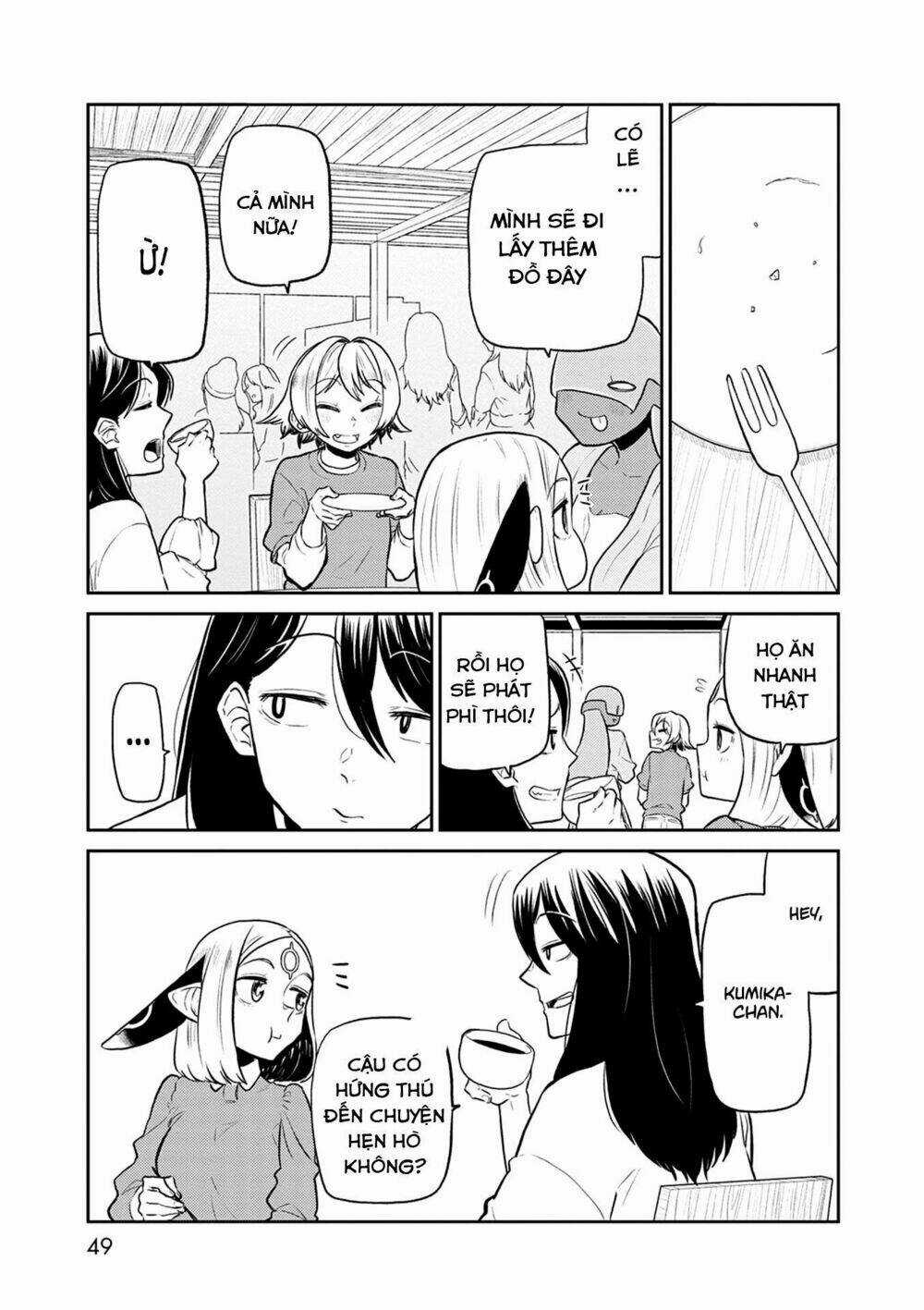 Kumika No Mikaku Chapter 34 trang 16