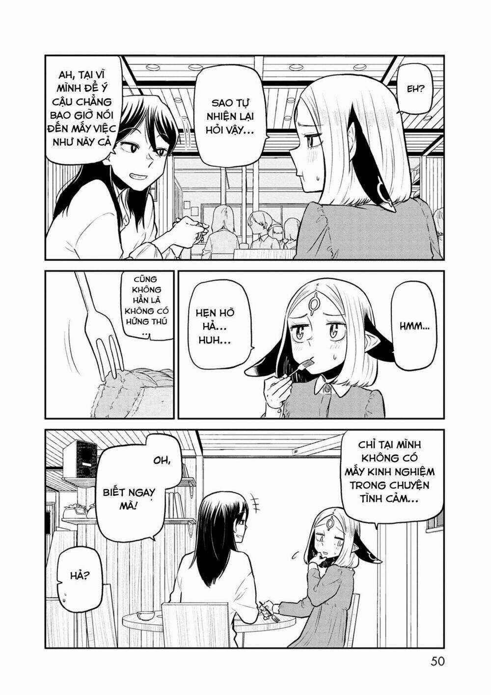 Kumika No Mikaku Chapter 34 trang 17