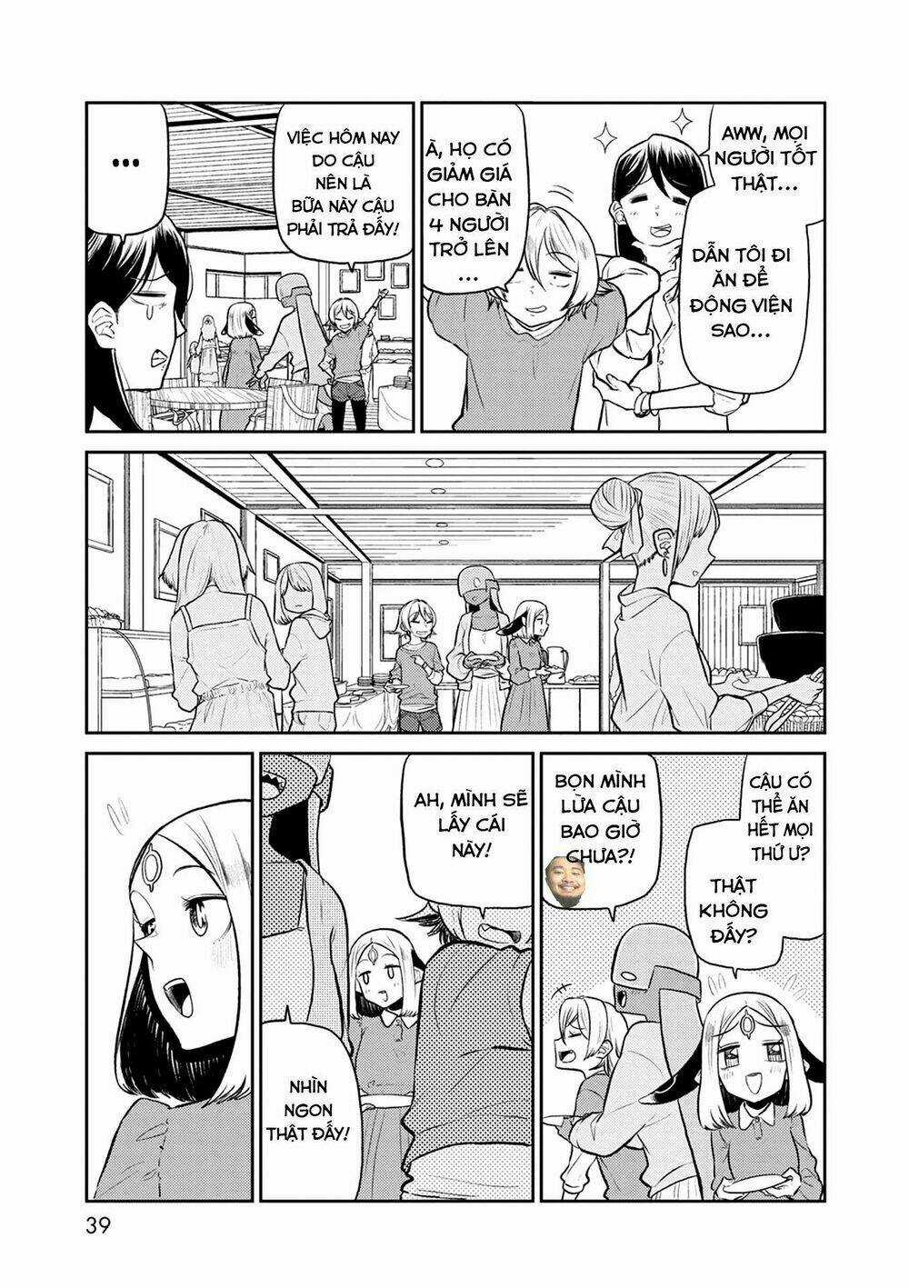 Kumika No Mikaku Chapter 34 trang 6