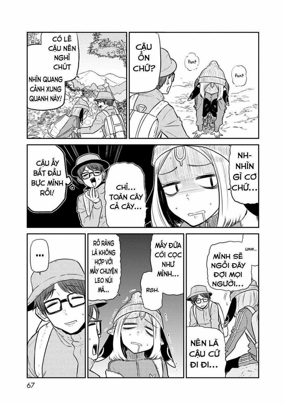 Kumika No Mikaku Chapter 35 trang 10