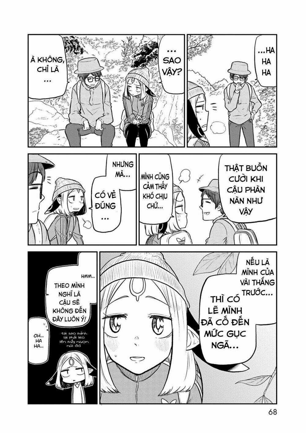 Kumika No Mikaku Chapter 35 trang 11