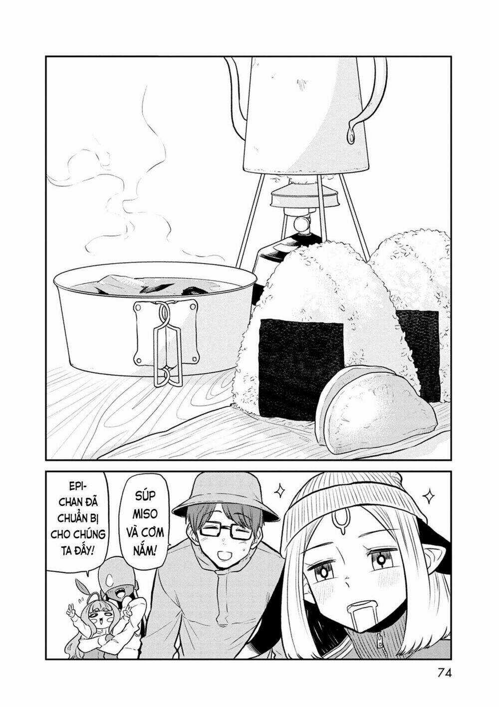 Kumika No Mikaku Chapter 35 trang 16