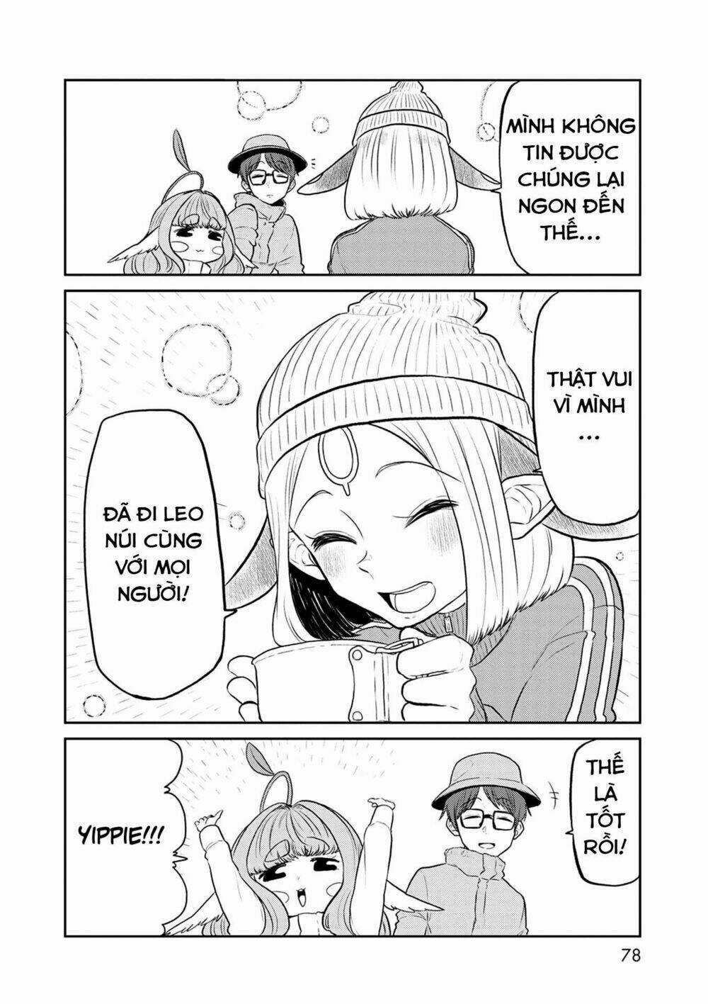 Kumika No Mikaku Chapter 35 trang 20