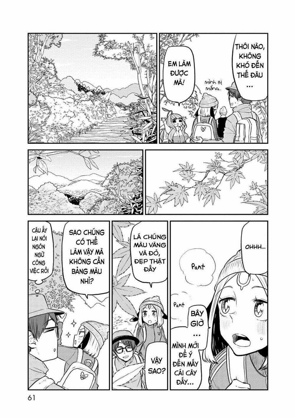 Kumika No Mikaku Chapter 35 trang 4