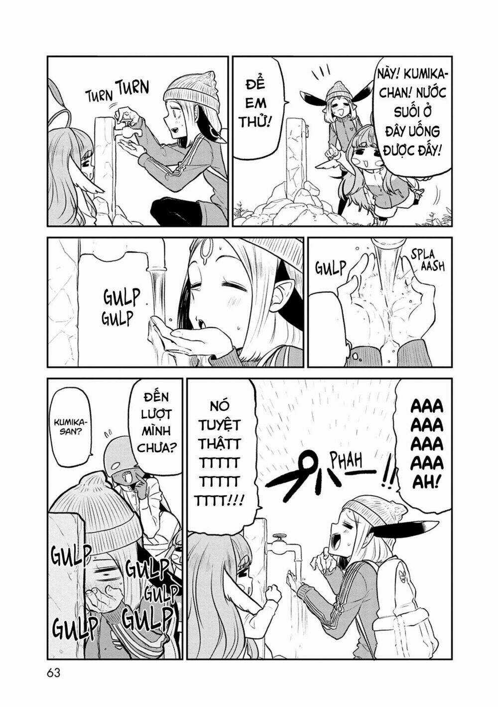 Kumika No Mikaku Chapter 35 trang 6