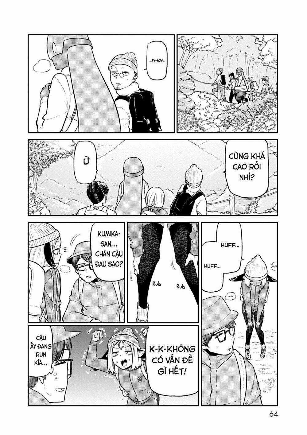 Kumika No Mikaku Chapter 35 trang 7