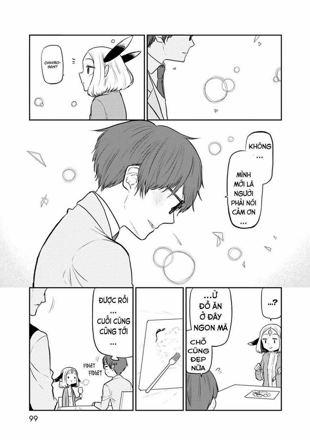 Kumika No Mikaku Chapter 36 trang 16