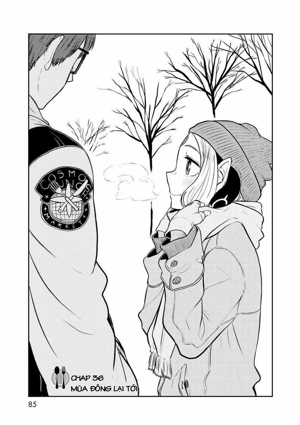 Kumika No Mikaku Chapter 36 trang 2