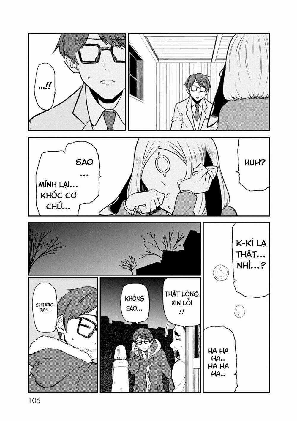 Kumika No Mikaku Chapter 36 trang 22