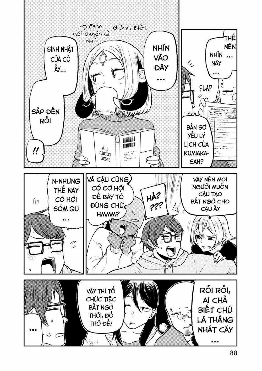 Kumika No Mikaku Chapter 36 trang 5