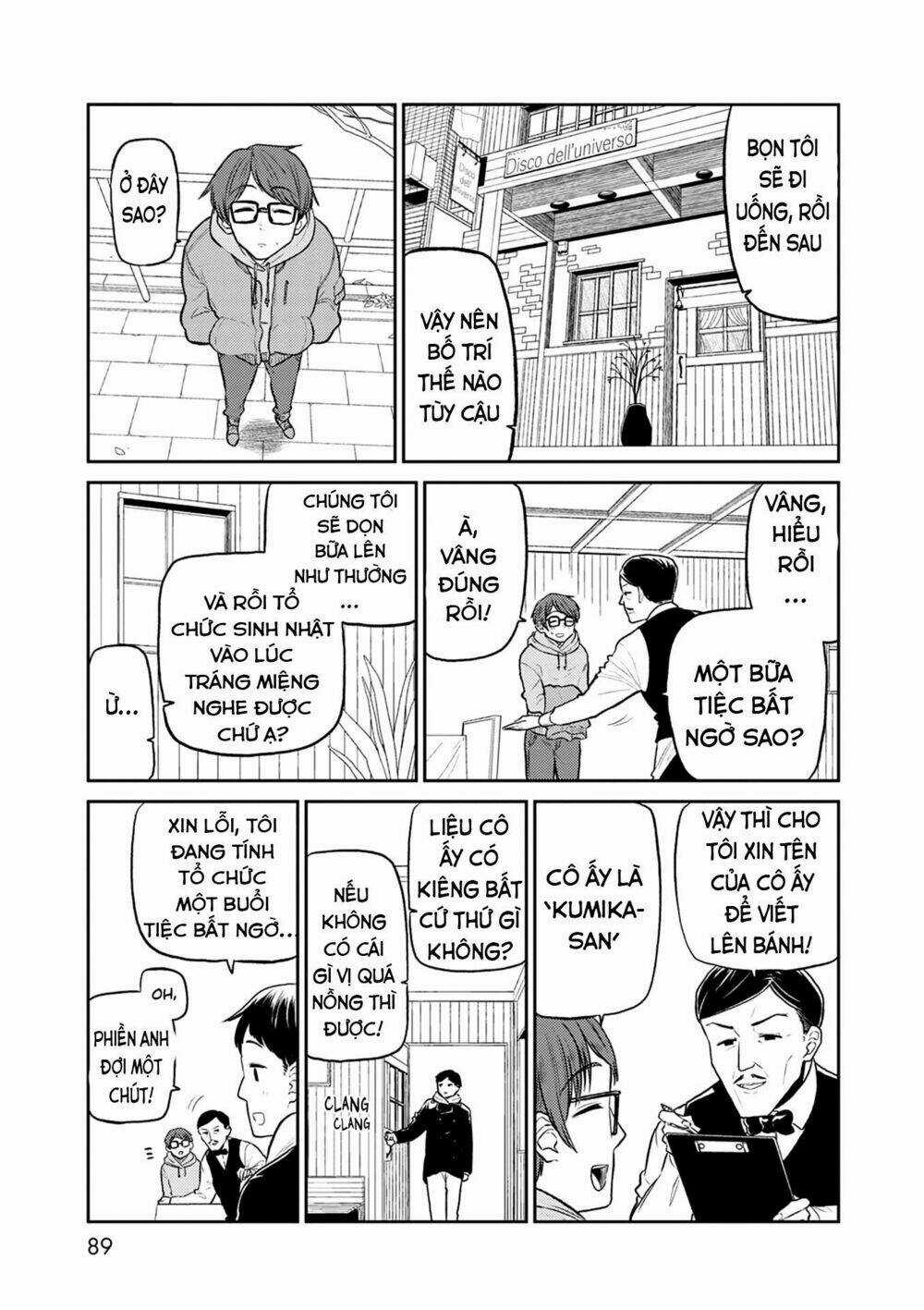 Kumika No Mikaku Chapter 36 trang 6