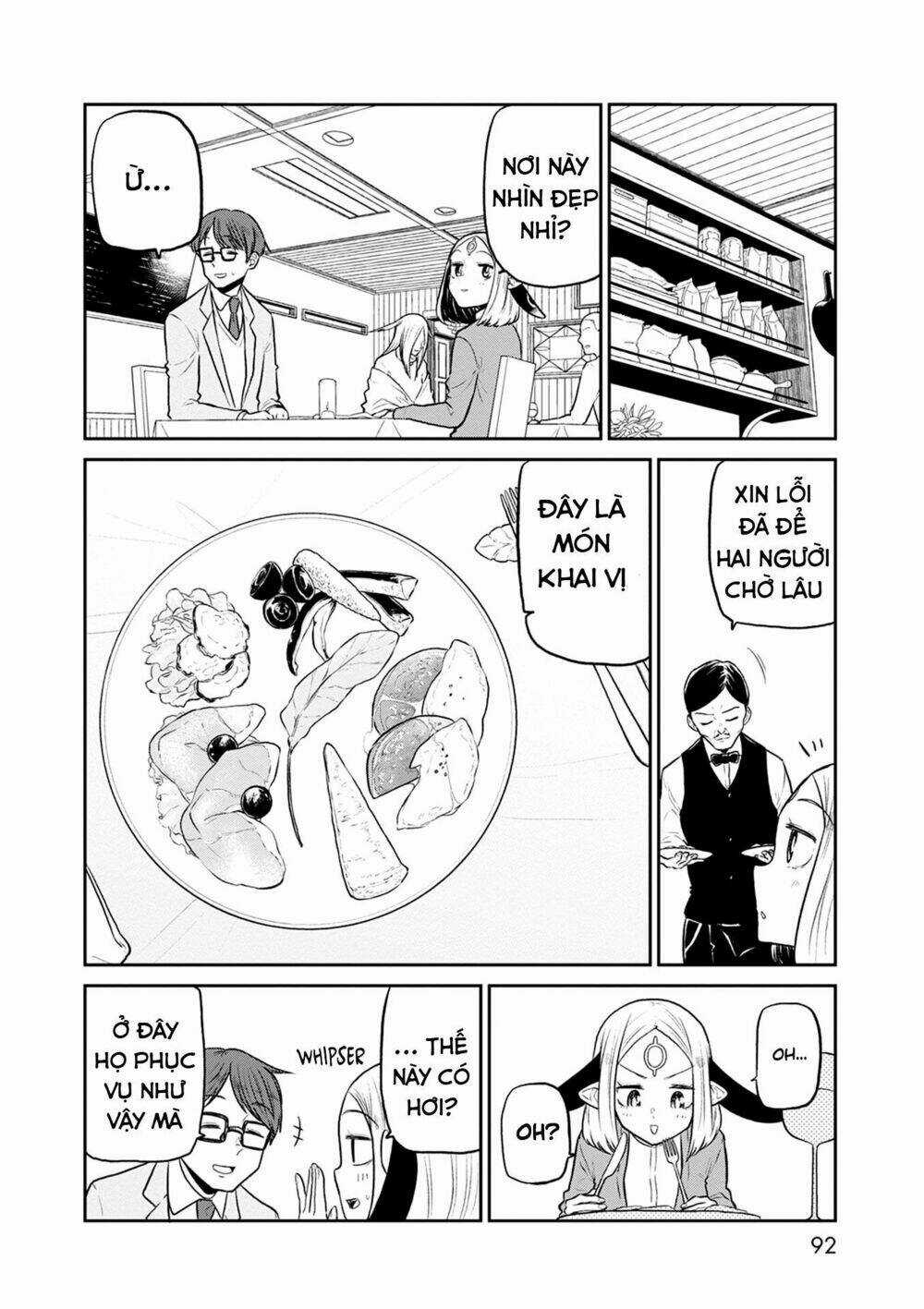 Kumika No Mikaku Chapter 36 trang 9