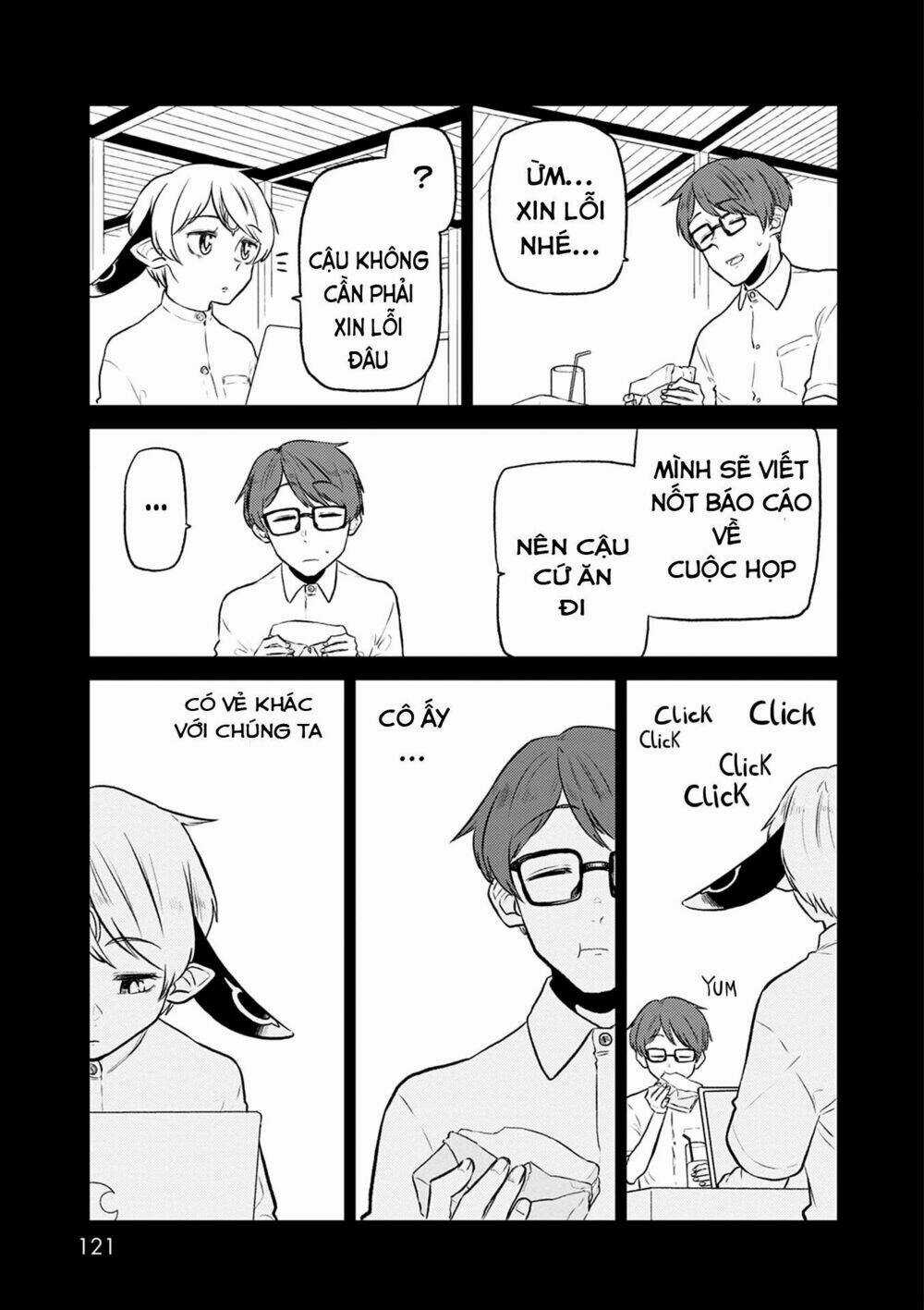 Kumika No Mikaku Chapter 37 trang 12