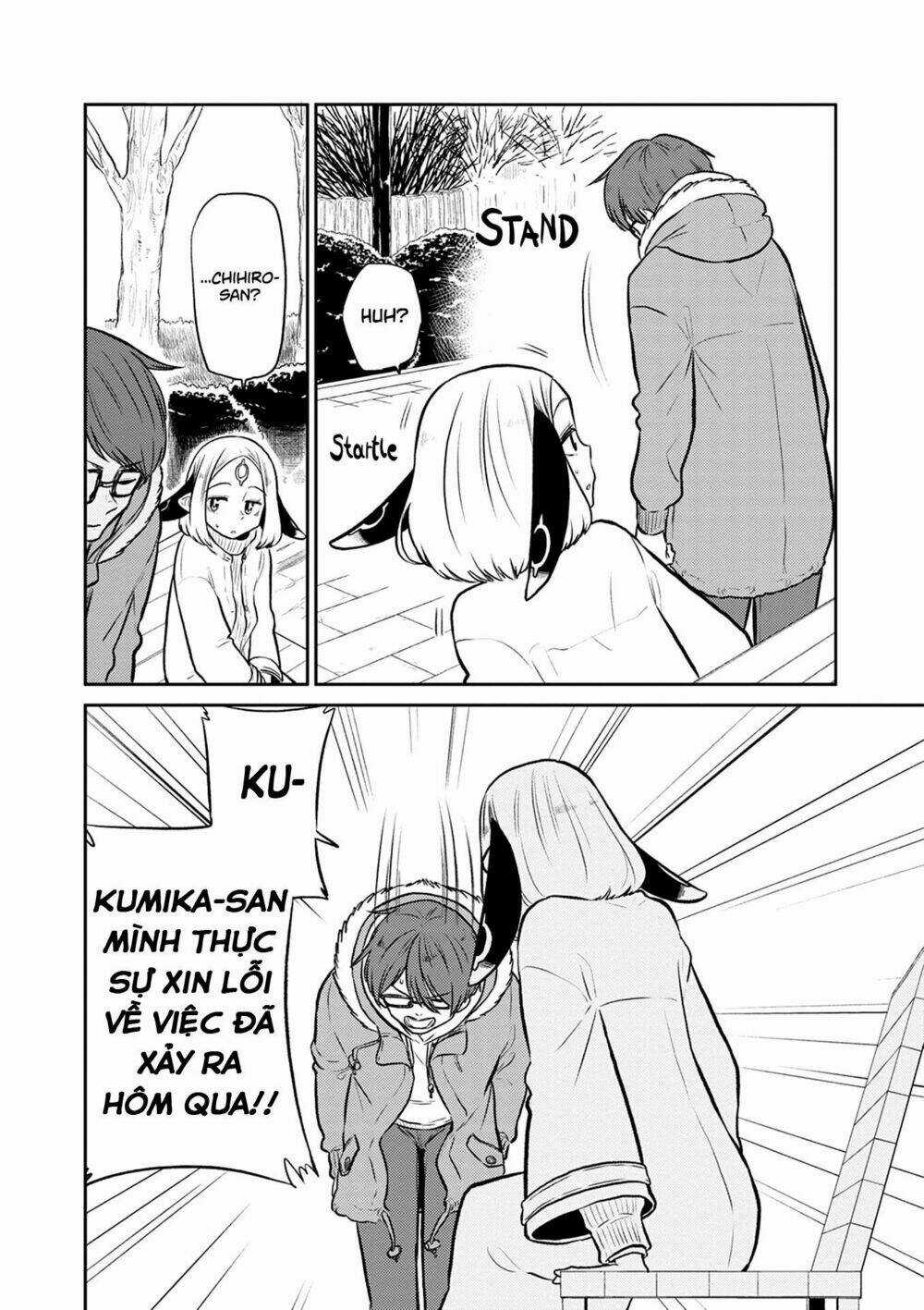 Kumika No Mikaku Chapter 37 trang 19