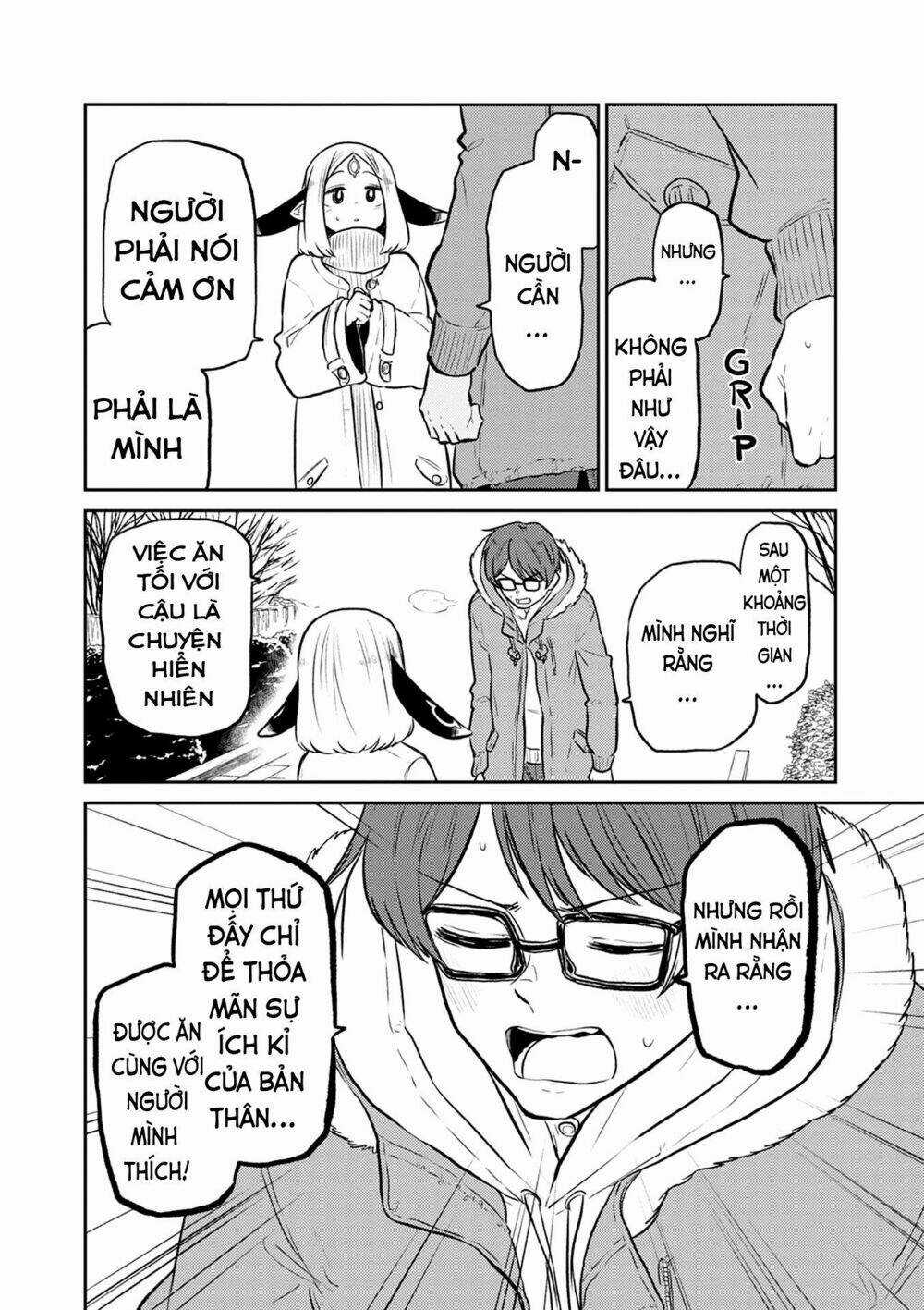 Kumika No Mikaku Chapter 37 trang 21