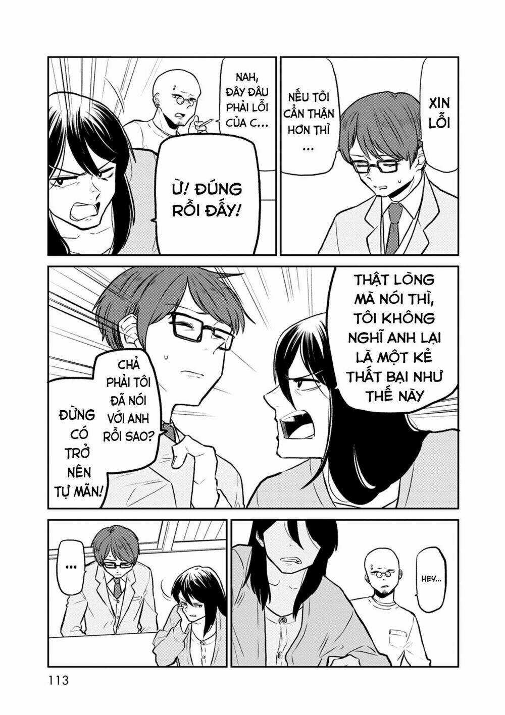 Kumika No Mikaku Chapter 37 trang 4