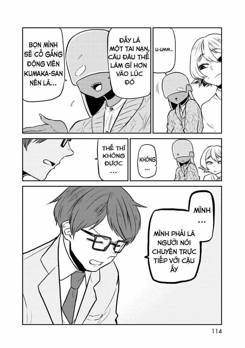 Kumika No Mikaku Chapter 37 trang 5