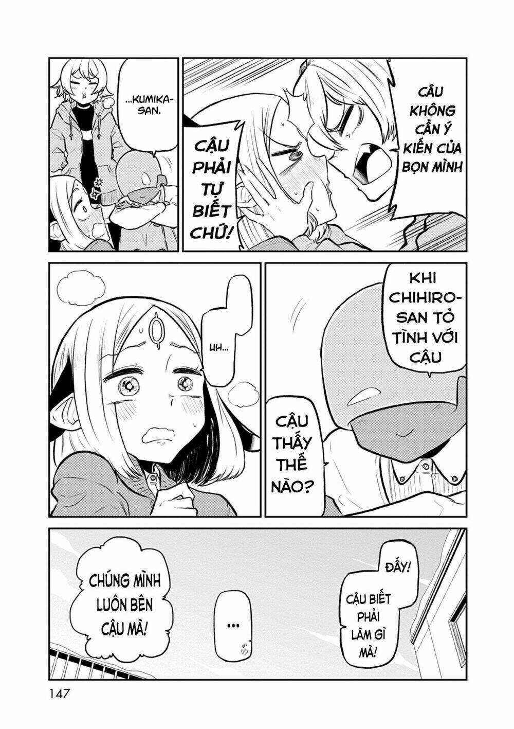 Kumika No Mikaku Chapter 38 trang 11