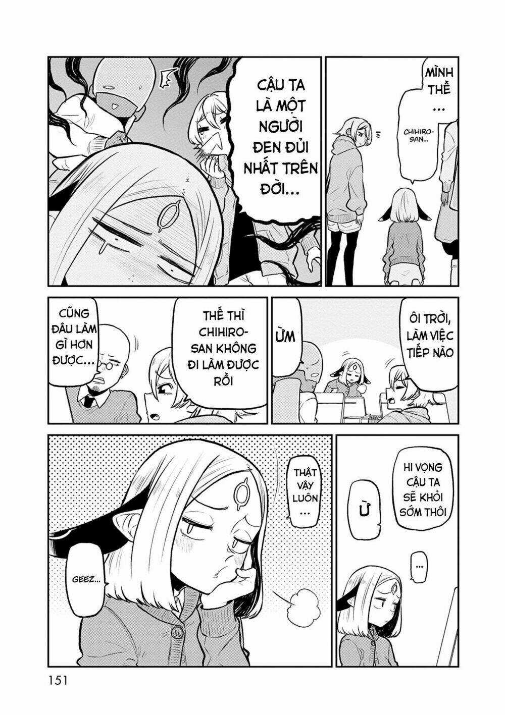 Kumika No Mikaku Chapter 38 trang 15