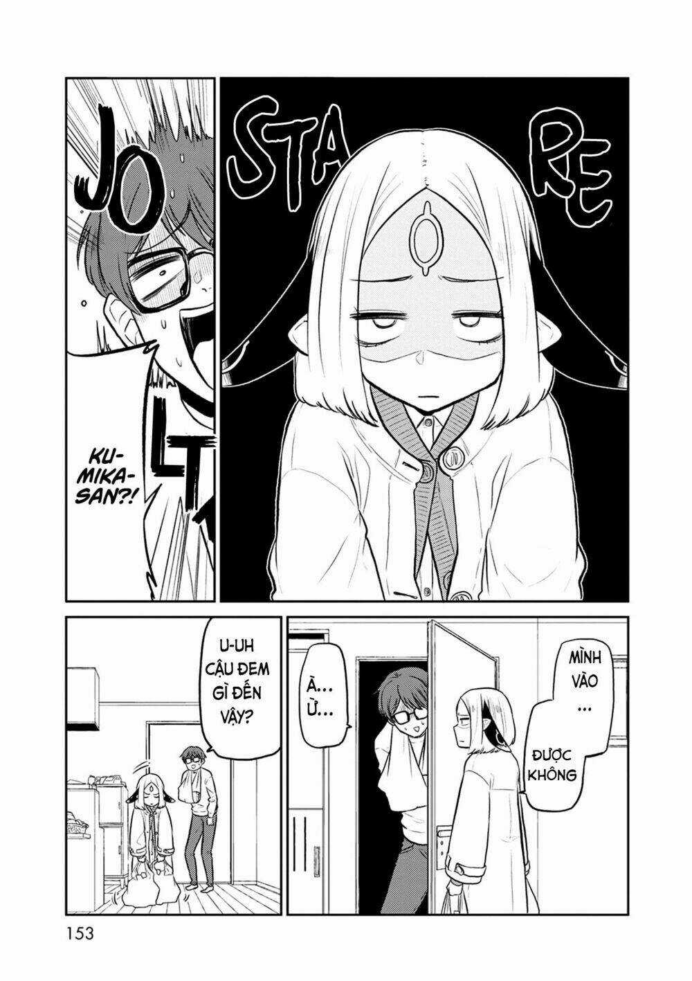 Kumika No Mikaku Chapter 38 trang 17