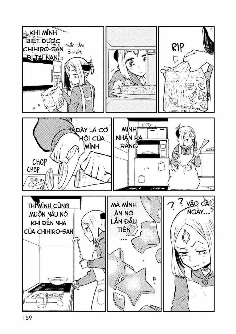 Kumika No Mikaku Chapter 38 trang 23