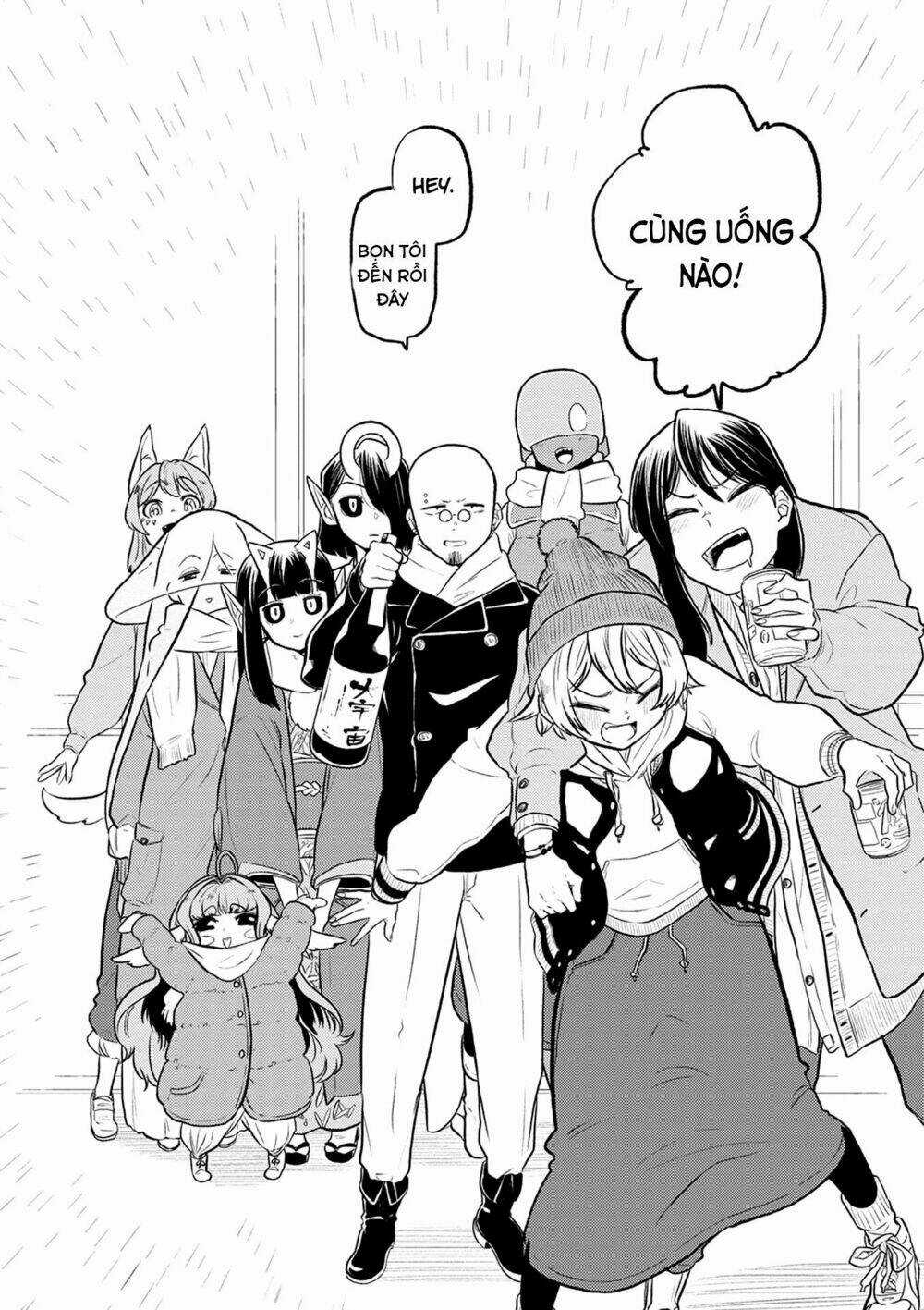 Kumika No Mikaku Chapter 38 trang 32