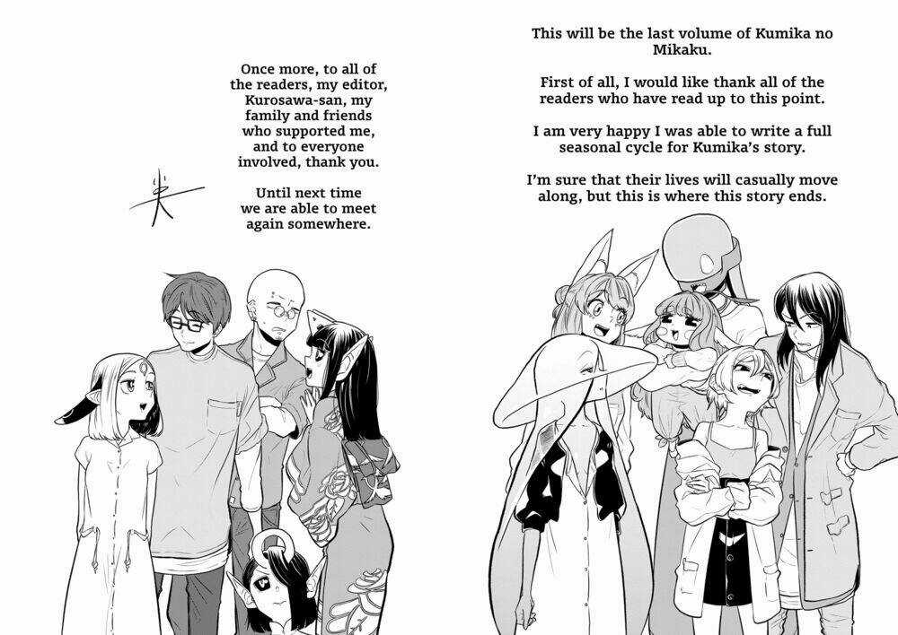 Kumika No Mikaku Chapter 38 trang 36