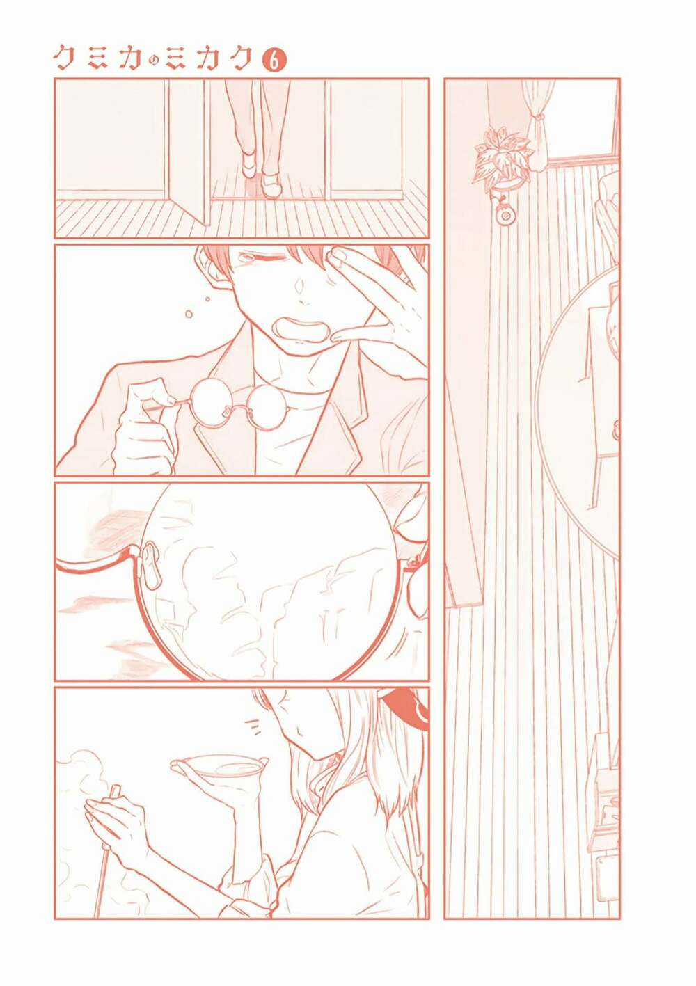 Kumika No Mikaku Chapter 38 trang 38