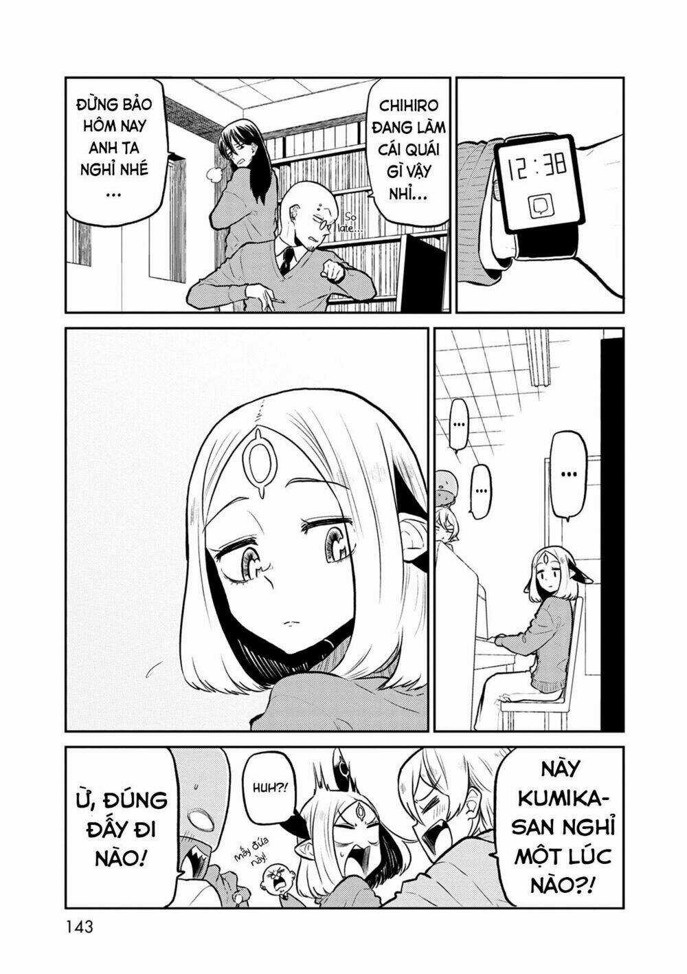 Kumika No Mikaku Chapter 38 trang 7