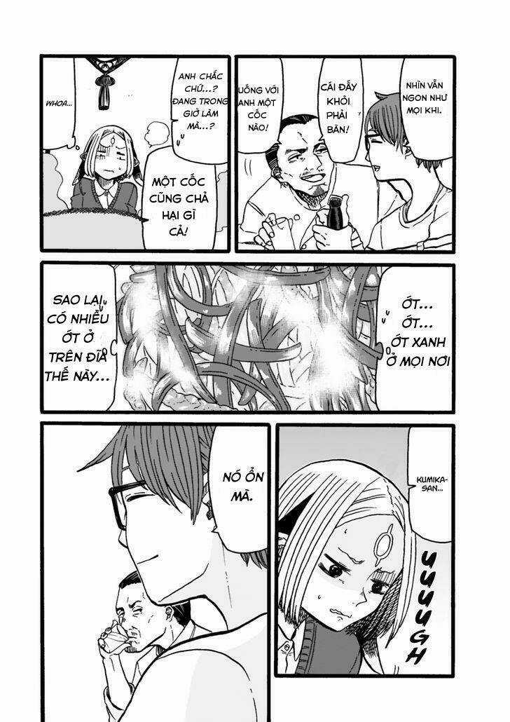 Kumika No Mikaku Chapter 5 trang 15