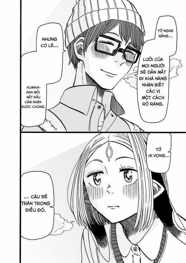 Kumika No Mikaku Chapter 5 trang 22