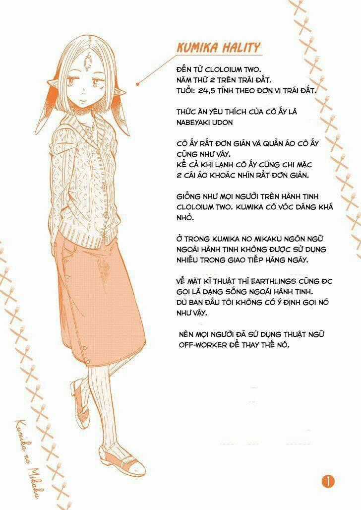 Kumika No Mikaku Chapter 7.5 trang 2