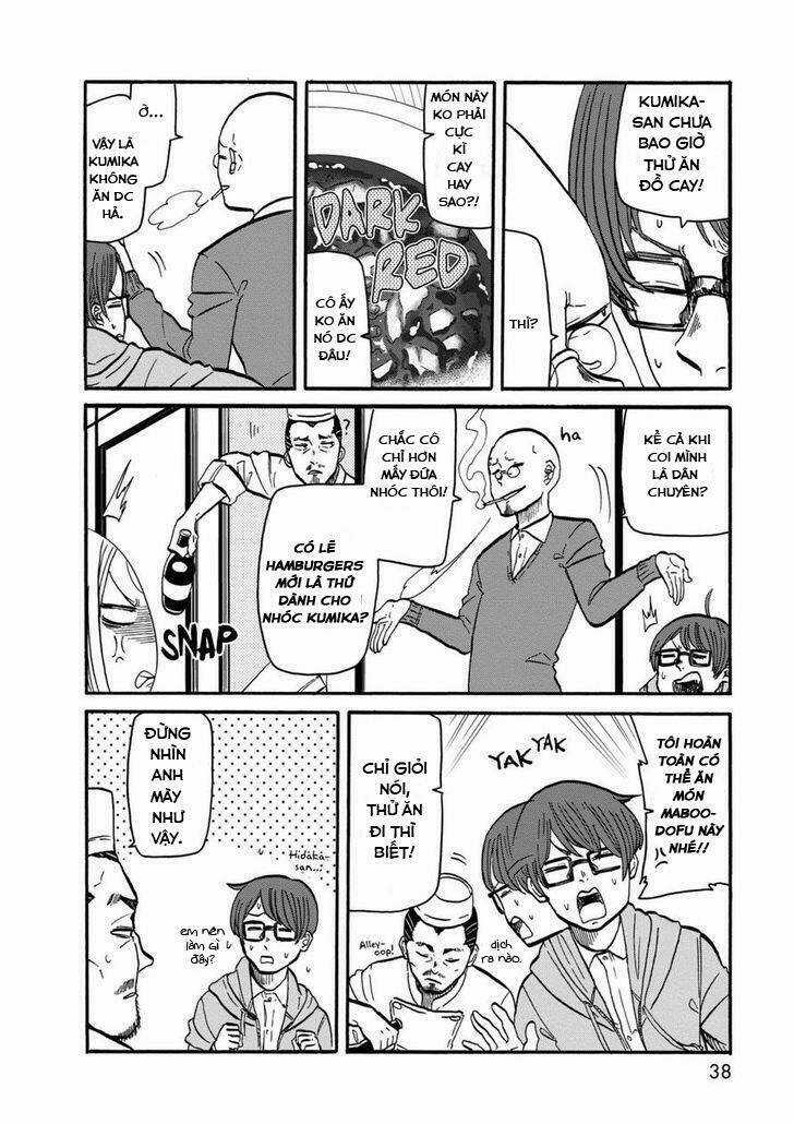 Kumika No Mikaku Chapter 9 trang 10