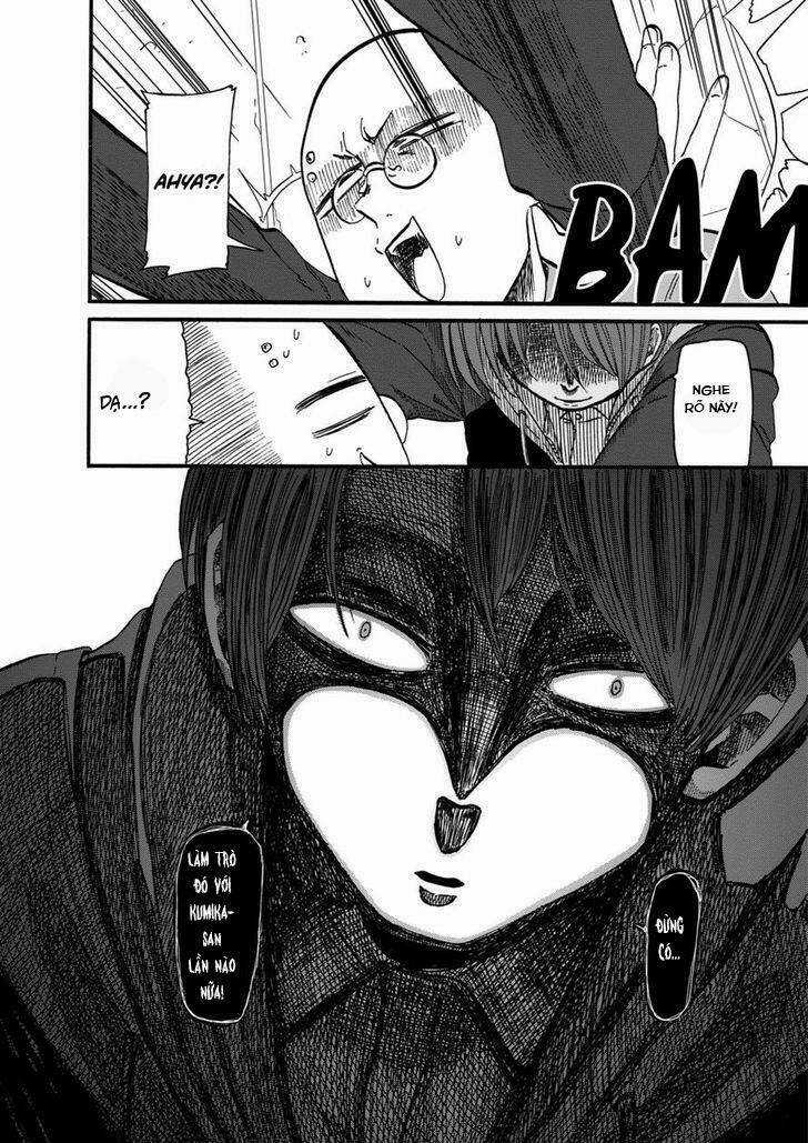 Kumika No Mikaku Chapter 9 trang 22