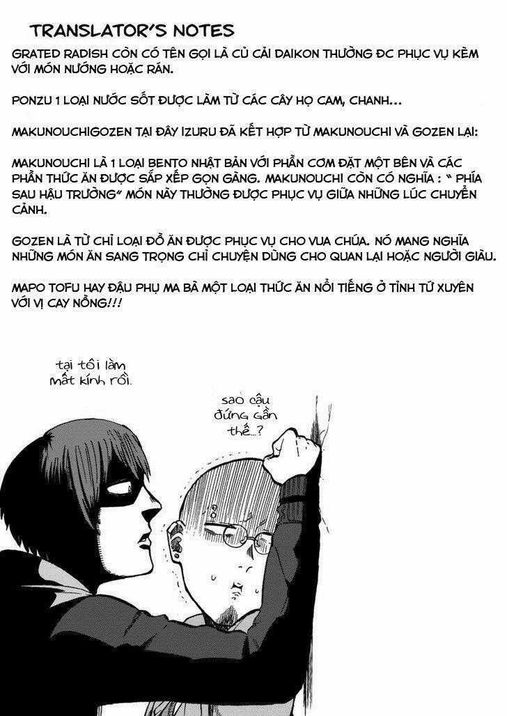 Kumika No Mikaku Chapter 9 trang 25