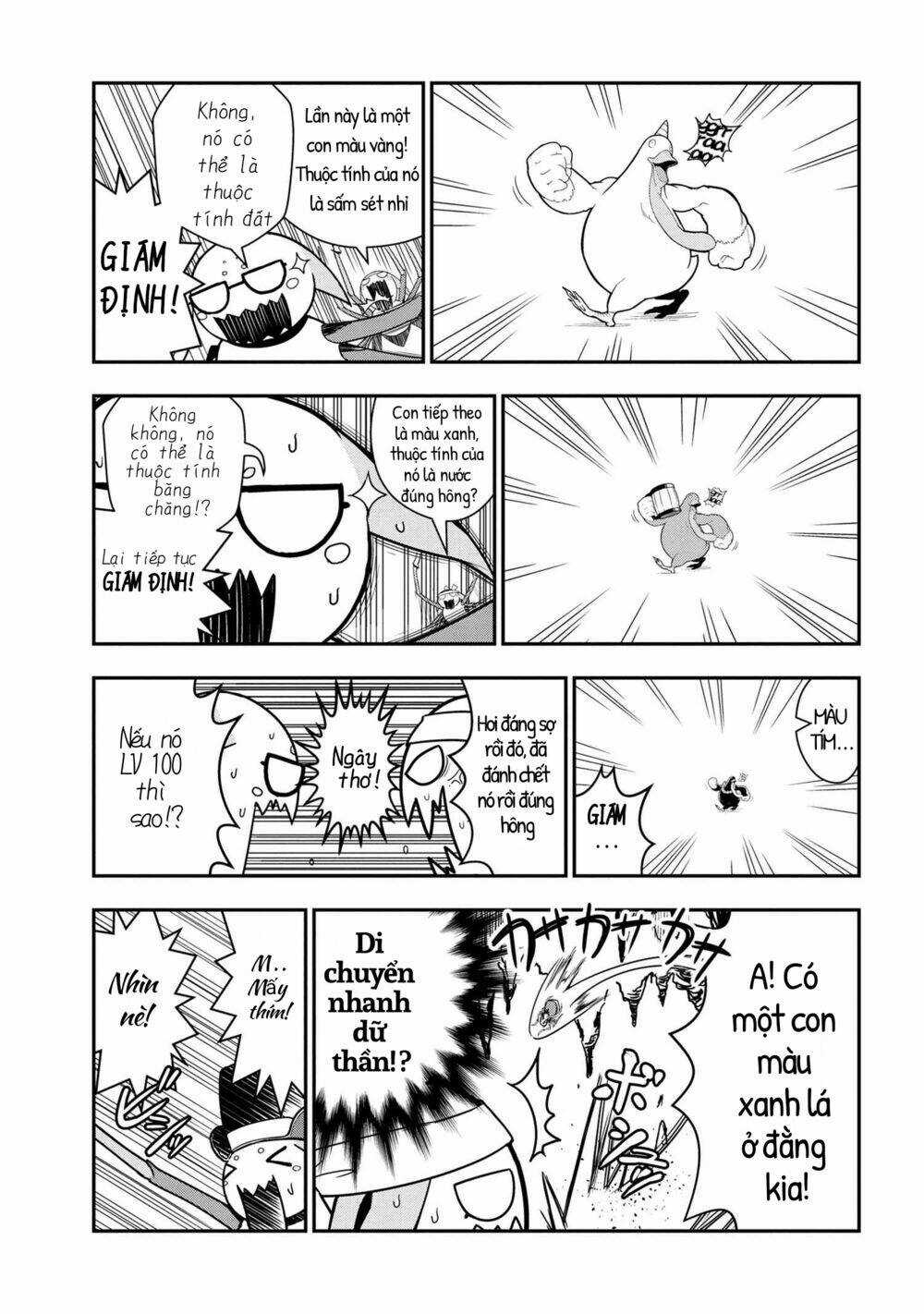 Kumo Desu Ka Nani Ka? Daily Life Of The Four Spider Sisters Chapter 2 trang 3