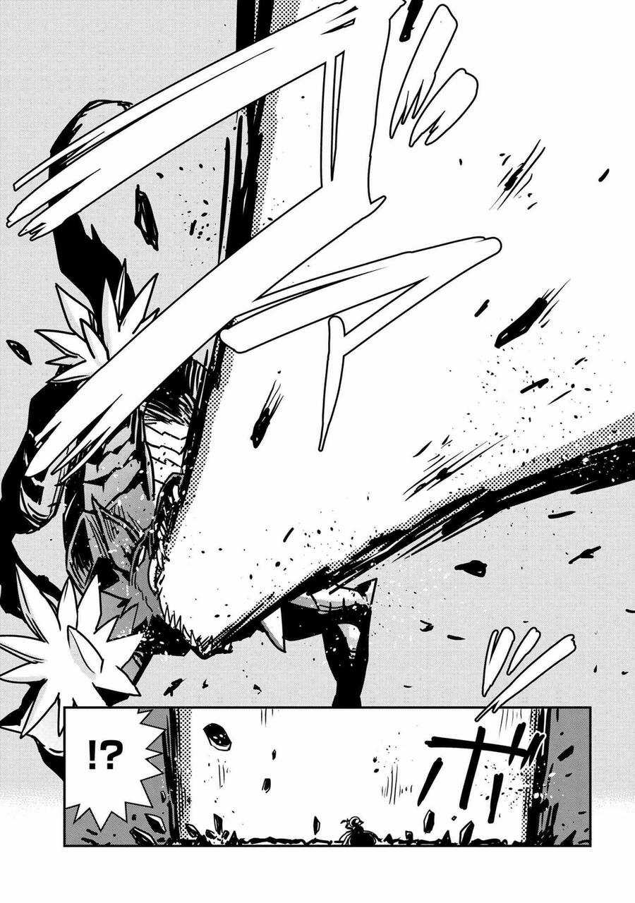 Kumo Desu Ka Nani Ka? Daily Life Of The Four Spider Sisters Chapter 36 trang 6