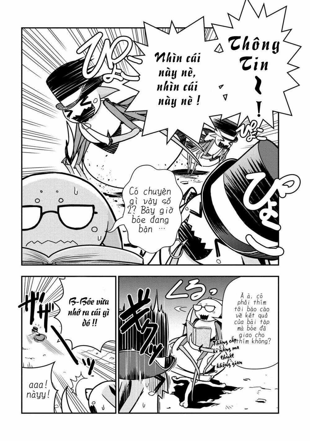 Kumo Desu Ka Nani Ka? Daily Life Of The Four Spider Sisters Chapter 5 trang 2