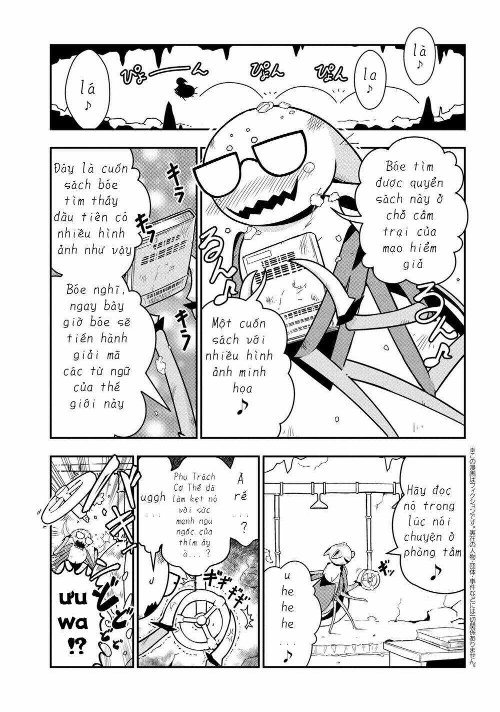 Kumo Desu Ka Nani Ka? Daily Life Of The Four Spider Sisters Chapter 9 trang 2