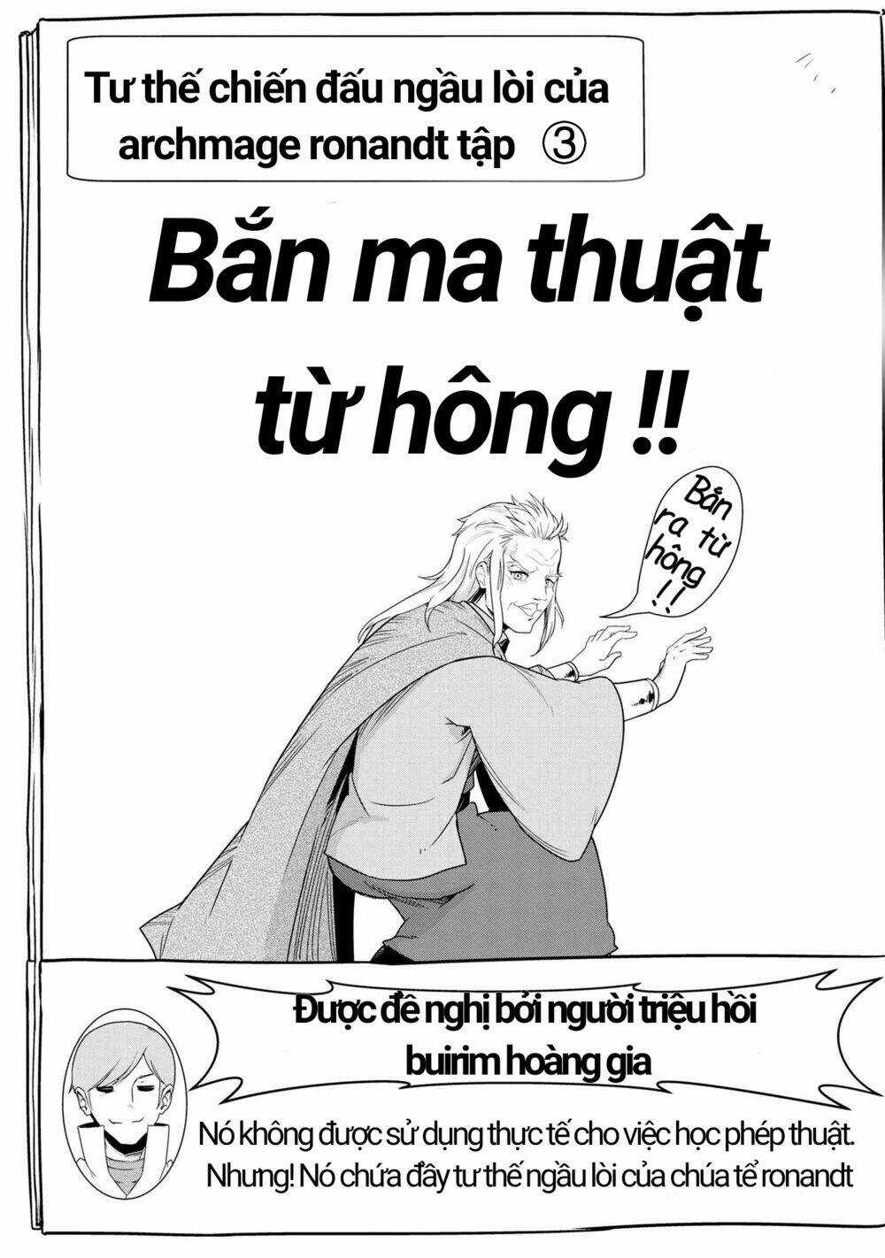 Kumo Desu Ka Nani Ka? Daily Life Of The Four Spider Sisters Chapter 9 trang 8