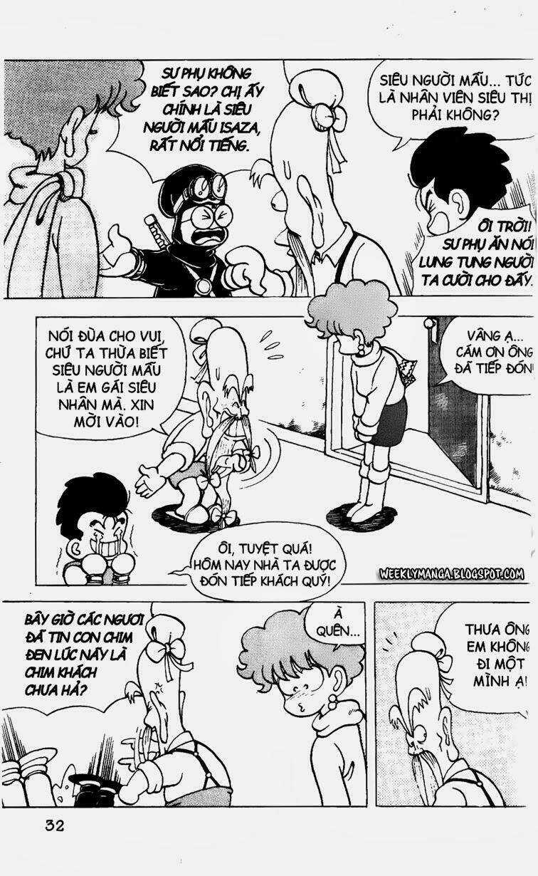 Kung Fu Komang Chapter 13 trang 16