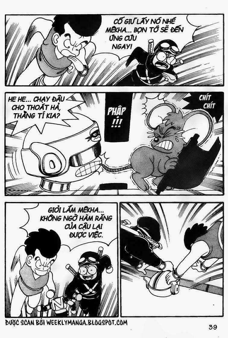 Kung Fu Komang Chapter 5 trang 16