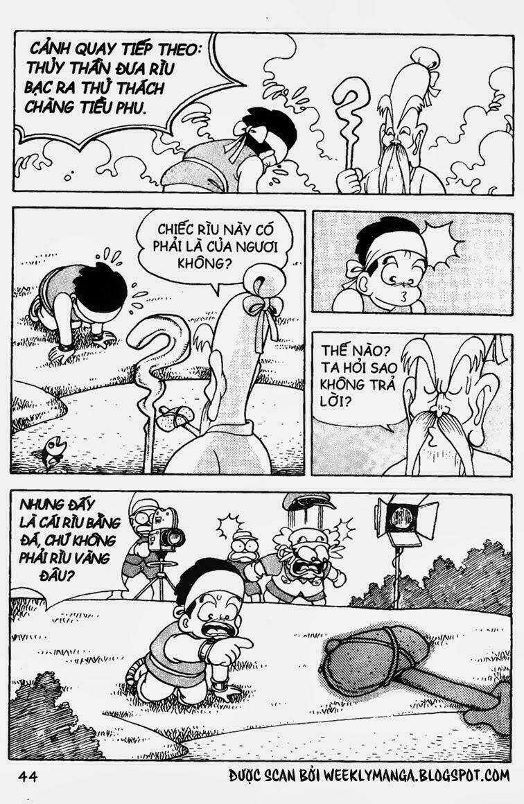 Kung Fu Komang Chapter 7 trang 41