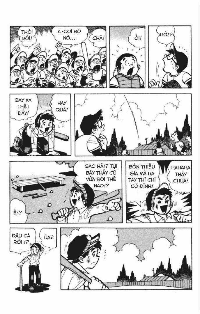 KUNIMATSU Chapter 1 trang 13